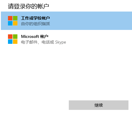 Win11镜像下载_Win11系统升级教程汇总