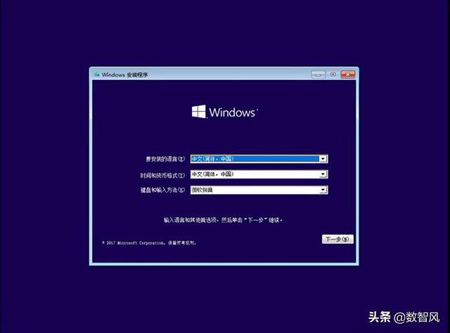 如何快速升级Win11正式版 操作系统 ？