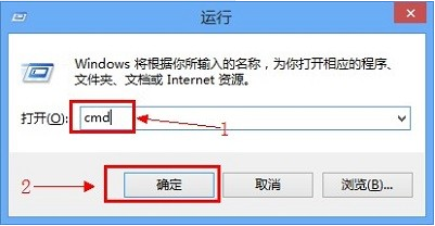 win7查看ip地址的步骤教程