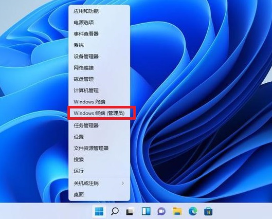 Win11右键菜单怎么修改为传统Win10右键风格？