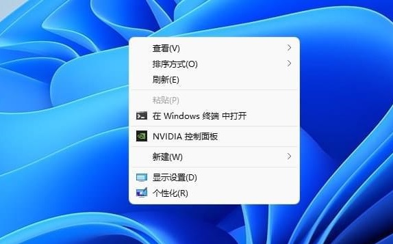 Win11右键菜单怎么修改为传统Win10右键风格？