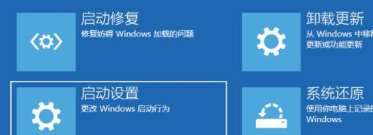 Win11突然黑屏怎么办？Win11突然黑屏解决方法