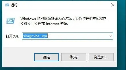 Win11怎么看激活时间 怎么看Win11是不是永久激活？