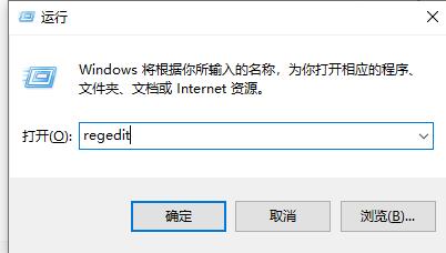 Win7文件夹属性没有位置选项怎么办(1)