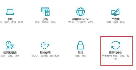 Windows11预览版体验计划怎么退出？Windows11预览版体验计划退出方法