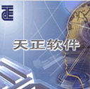 天正电气2015 v2.0.0928 简体中文版