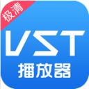 VST极清播放器TV版 v1.0.4 官网最新版