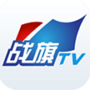 战旗TV电视版 v1.0.0 官方最新版