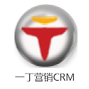一丁营销CRM管理系统 v1.2.1 官方最新版