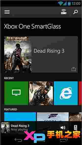 Xbox One SmartGlass