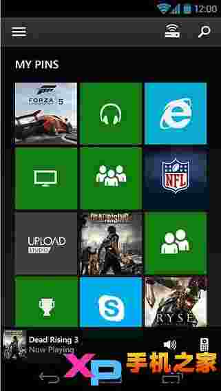 Xbox One SmartGlass