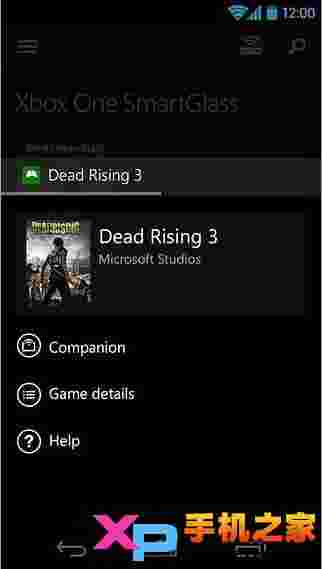 Xbox One SmartGlass