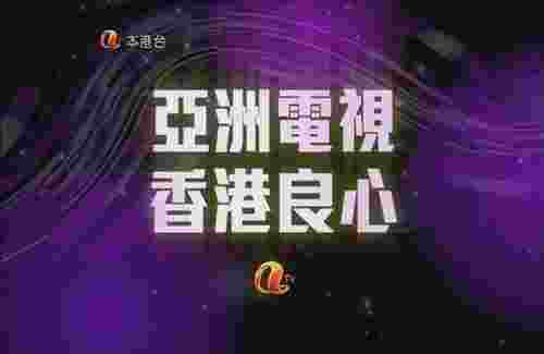 葫芦TV直播APK