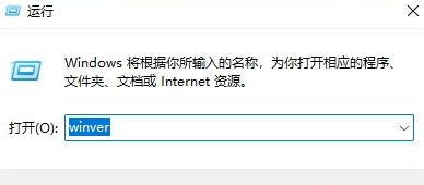 怎么看Win11系统是不是正式版 如何查看Win11是否是正式版