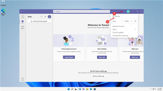 Win11系统在Microsoft Teams中激活暗模式的方法