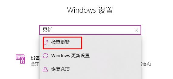 Win11打开explorer.exe无响应怎么样处理？