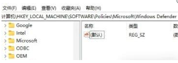 Win11系统下载的字体无法安装的处理办法