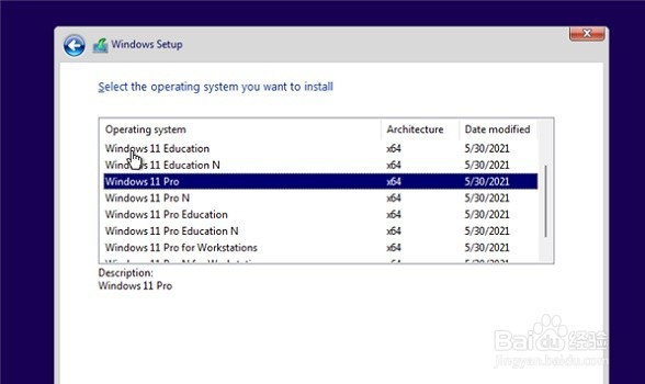 微软官网下载的Win11镜像什么原因不是iso文件？