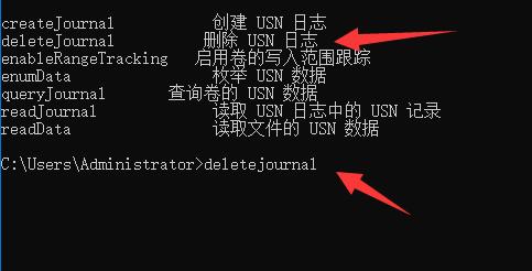 Win11系统硬盘读写慢是怎么回事？怎么解决？