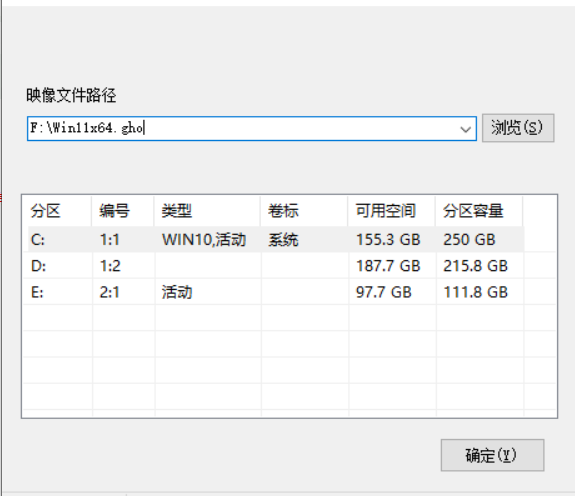 Win11官方最新版_Win11正式版 64位系统下载安装