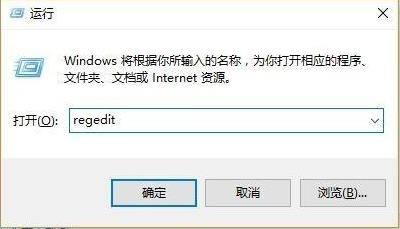 Win11系统显示你的pin不可用无法进入桌面怎么办？