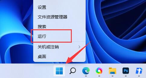 Win11怎么样禁止更新驱动？Win11禁止更新驱动的方法