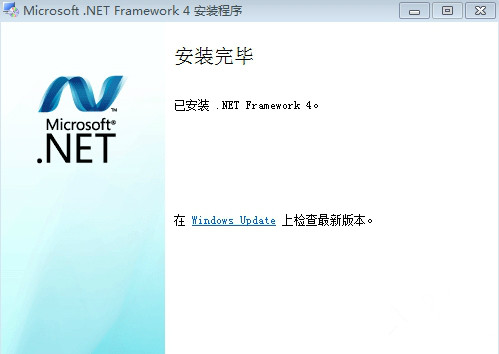 Microsoft .NET Framework 4.0