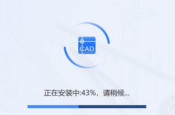 PDF转CAD转换器