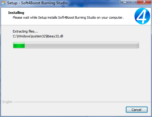 Soft4Boost Burning Studio