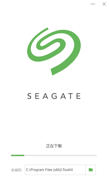 Seagate Toolkit