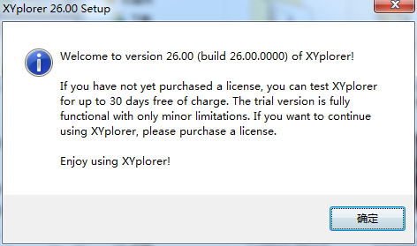 XYPlorer最新版