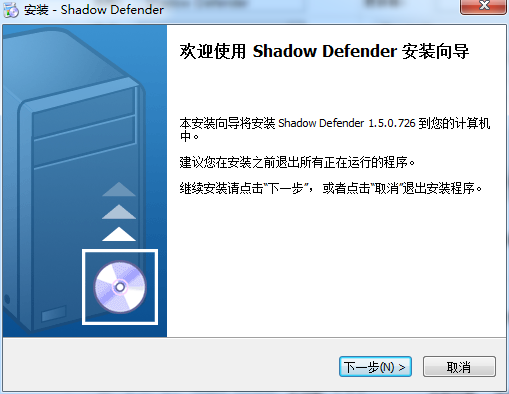 Shadow Defender