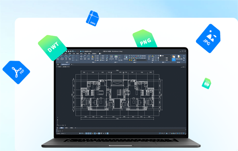 中望CAD 64位