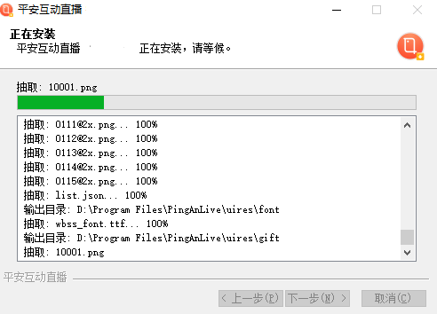 知鸟直播