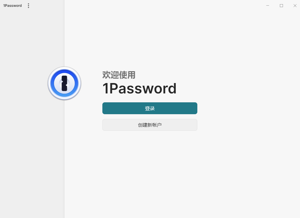 1Password