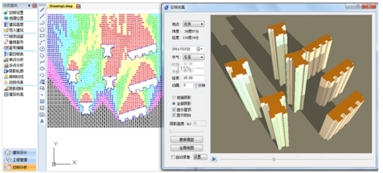 浩辰CAD建筑2024