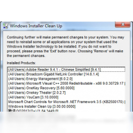 Windows Installer CleanUp Utility正式版4.71.1015.0官方版