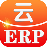 建硕云ERP正式版5.9.1.9官方版
