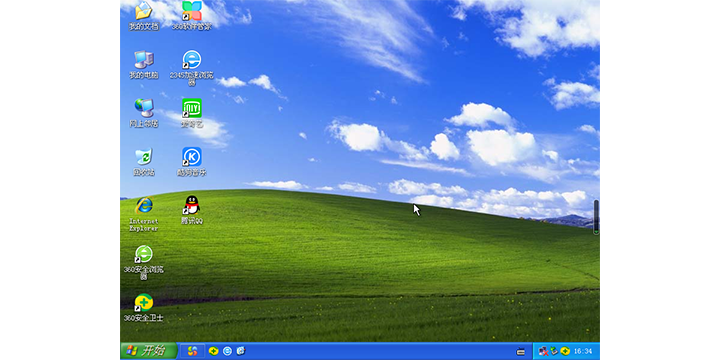 第五步:安装完成