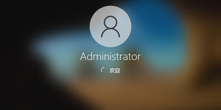 第六步：安装完成